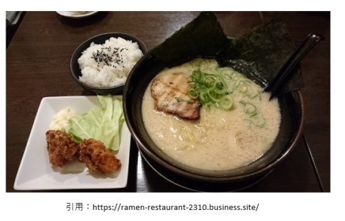 ラーメン開店10月 春日井市鳥居松町に 麺家りょうま勇堂 がグランドオープン 愛知県発の新しい発見速報